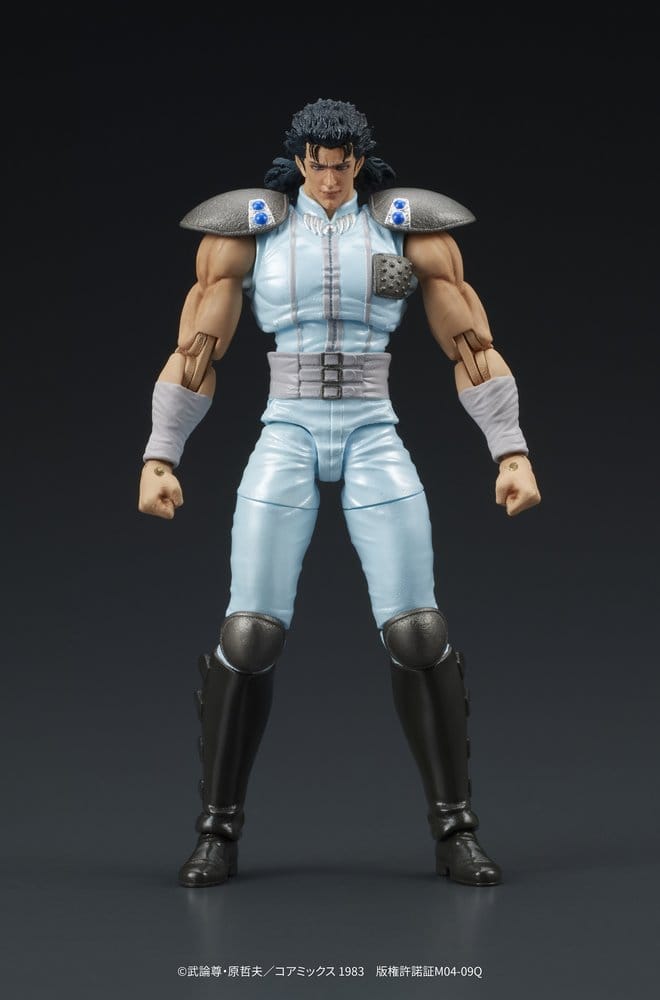 Fist of the North Star DIGACTION figurine Rei 8 cm