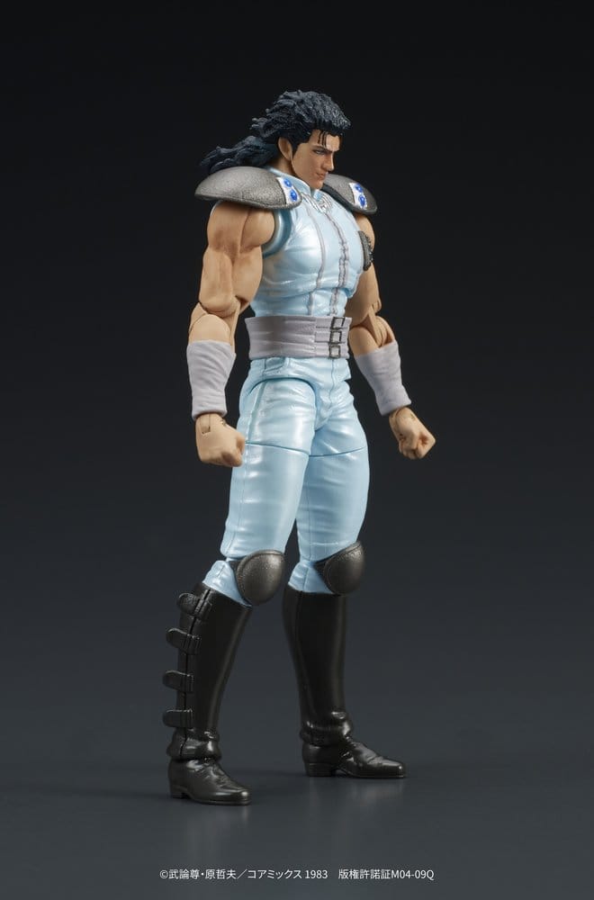 Fist of the North Star DIGACTION figurine Rei 8 cm