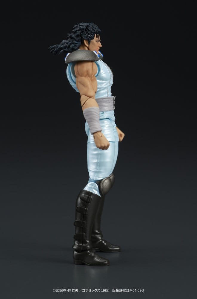Fist of the North Star DIGACTION figurine Rei 8 cm
