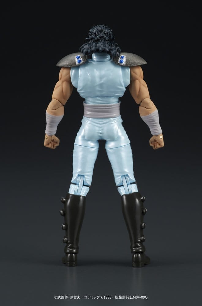 Fist of the North Star DIGACTION figurine Rei 8 cm