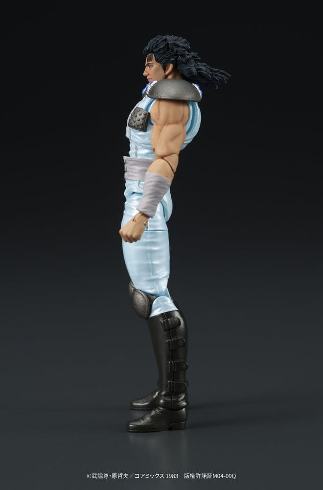 Fist of the North Star DIGACTION figurine Rei 8 cm