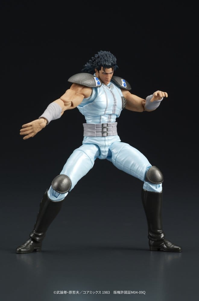 Fist of the North Star DIGACTION figurine Rei 8 cm