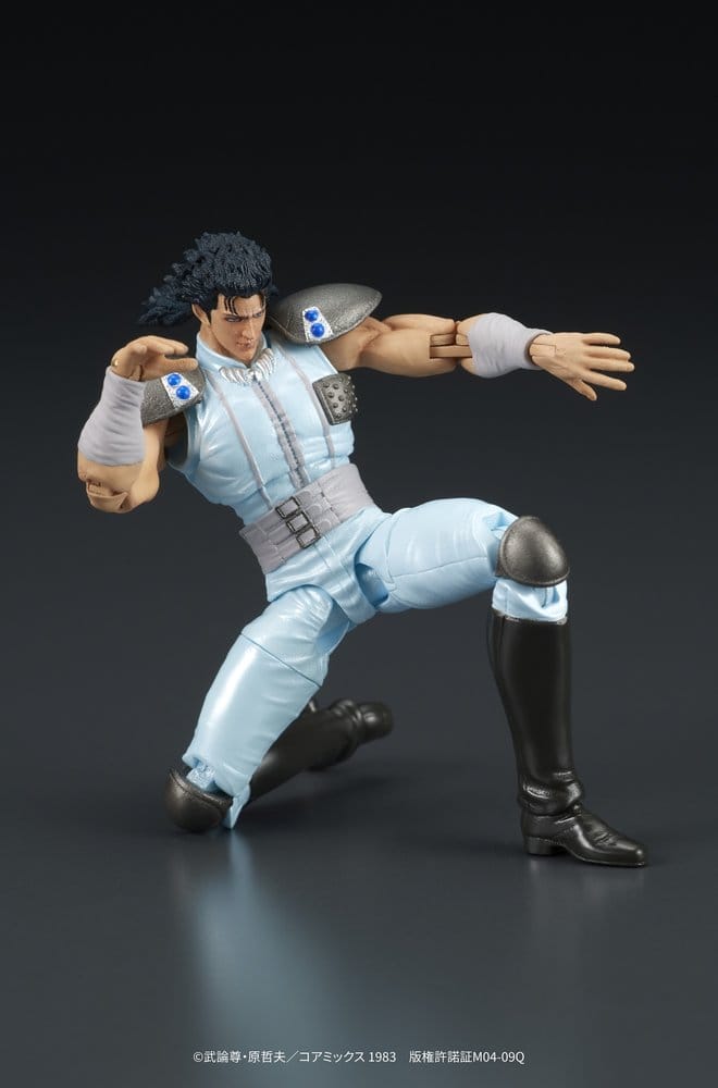 Fist of the North Star DIGACTION figurine Rei 8 cm