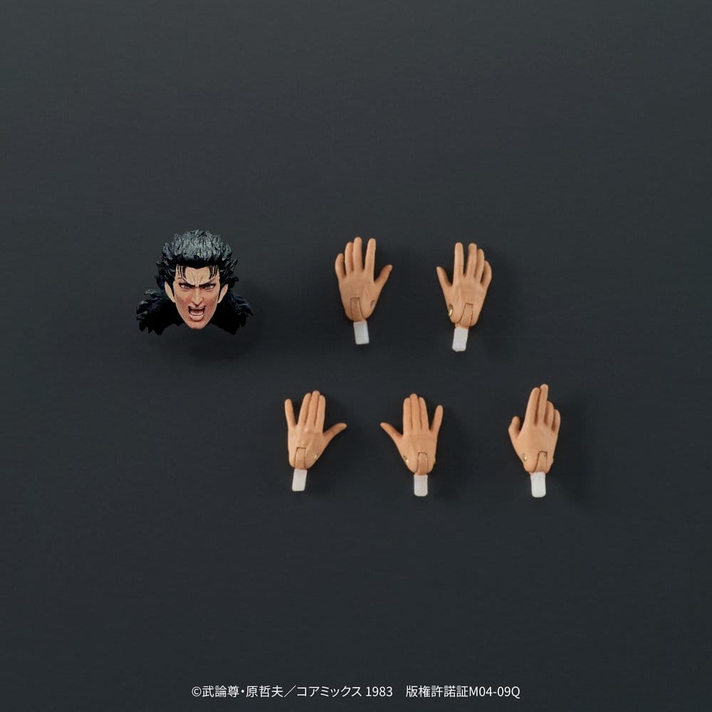 Fist of the North Star DIGACTION figurine Rei 8 cm