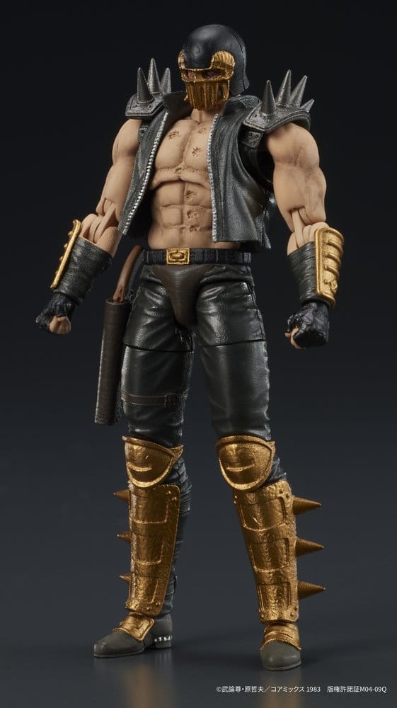 Fist of the North Star DIGACTION figurine Jagi 8 cm