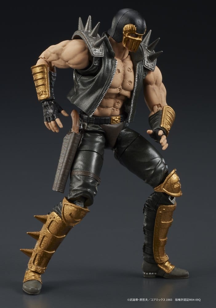 Fist of the North Star DIGACTION figurine Jagi 8 cm