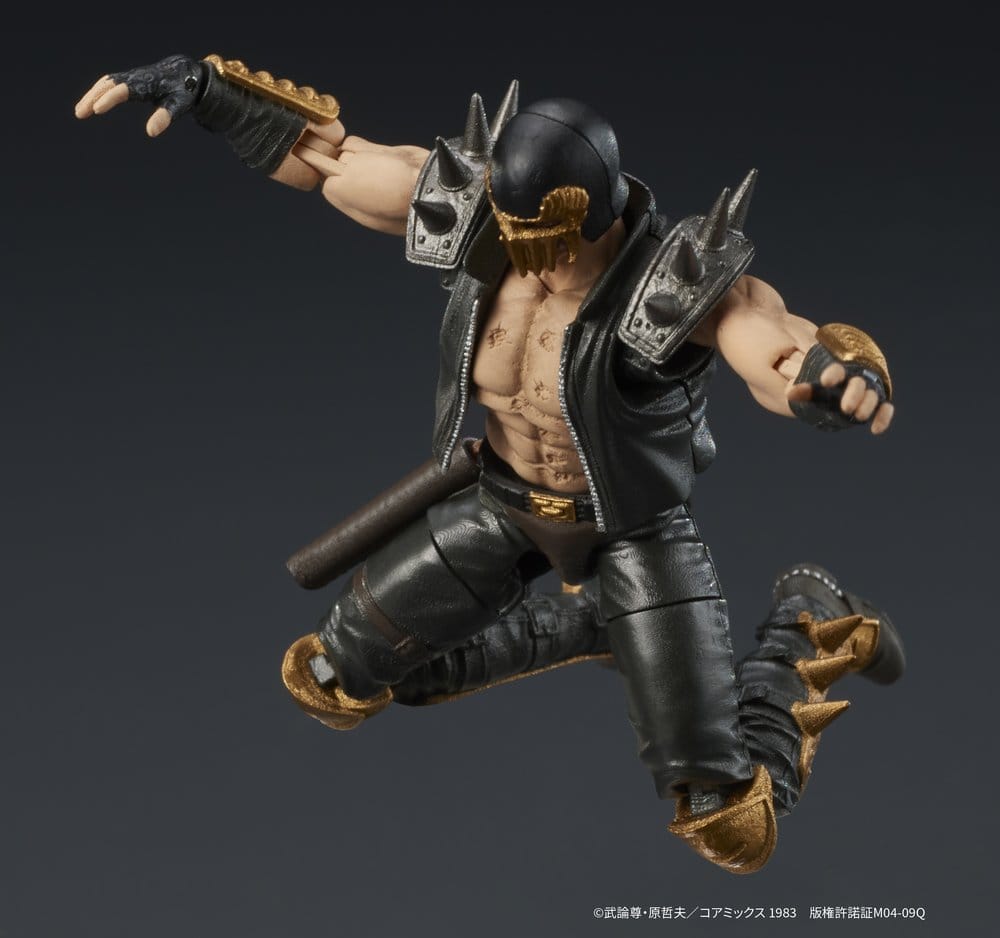Fist of the North Star DIGACTION figurine Jagi 8 cm