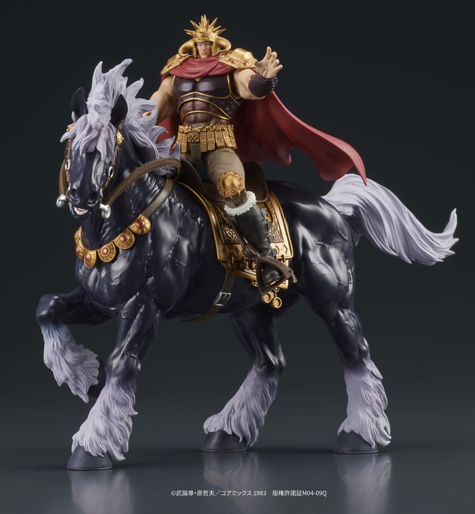 Fist of the North Star Digaction figurines Raoh & Kukuoh 12 cm