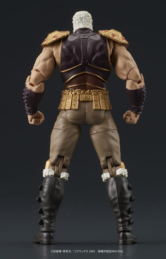 Fist of the North Star Digaction figurines Raoh & Kukuoh 12 cm
