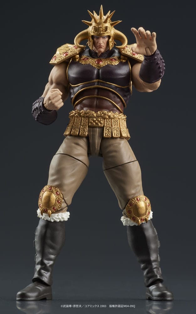 Fist of the North Star Digaction figurines Raoh & Kukuoh 12 cm