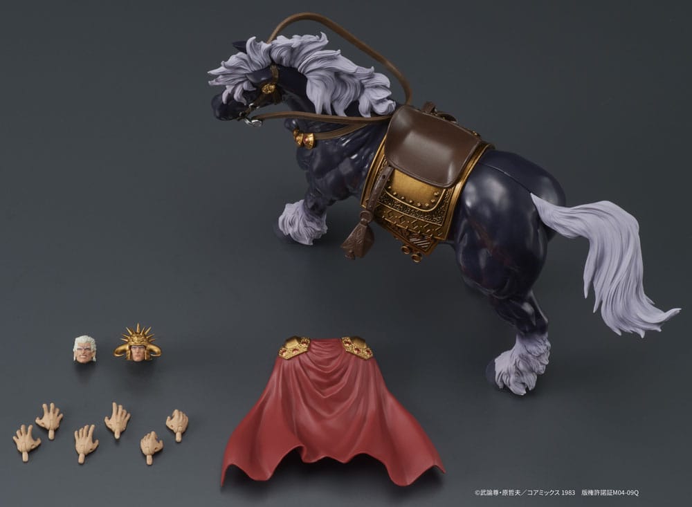 Fist of the North Star Digaction figurines Raoh & Kukuoh 12 cm