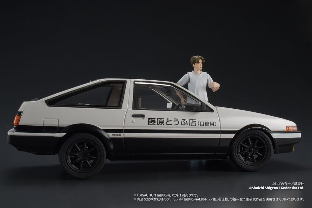 Initial D Digaction figurine Takumi Fujiwara 7 cm