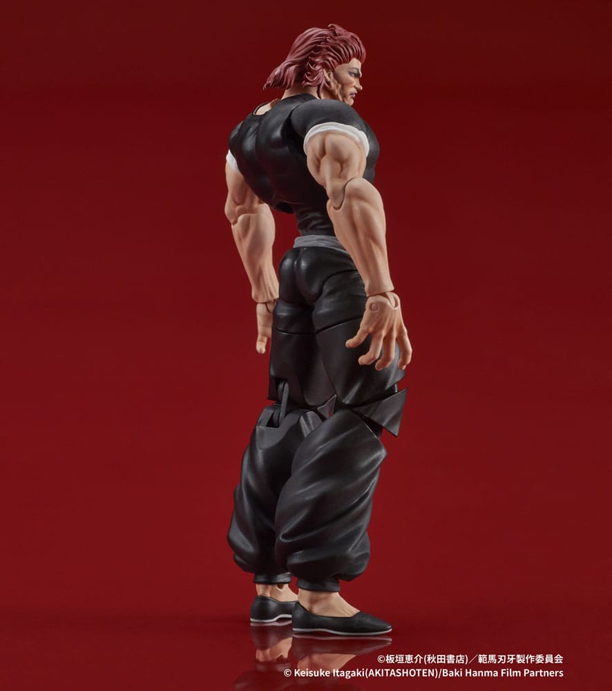 Baki Hanma Digaction figurine Yujiro Hanma 7 cm
