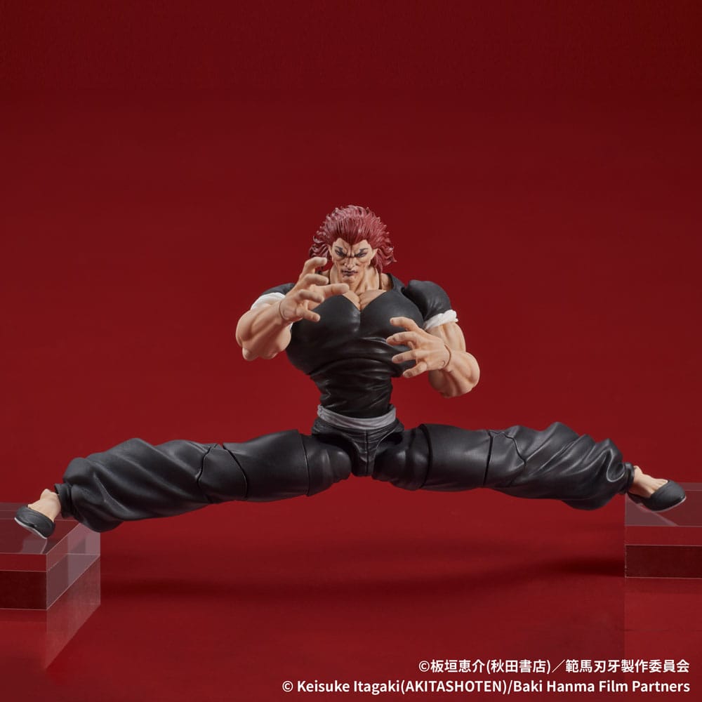 Baki Hanma Digaction figurine Yujiro Hanma 7 cm
