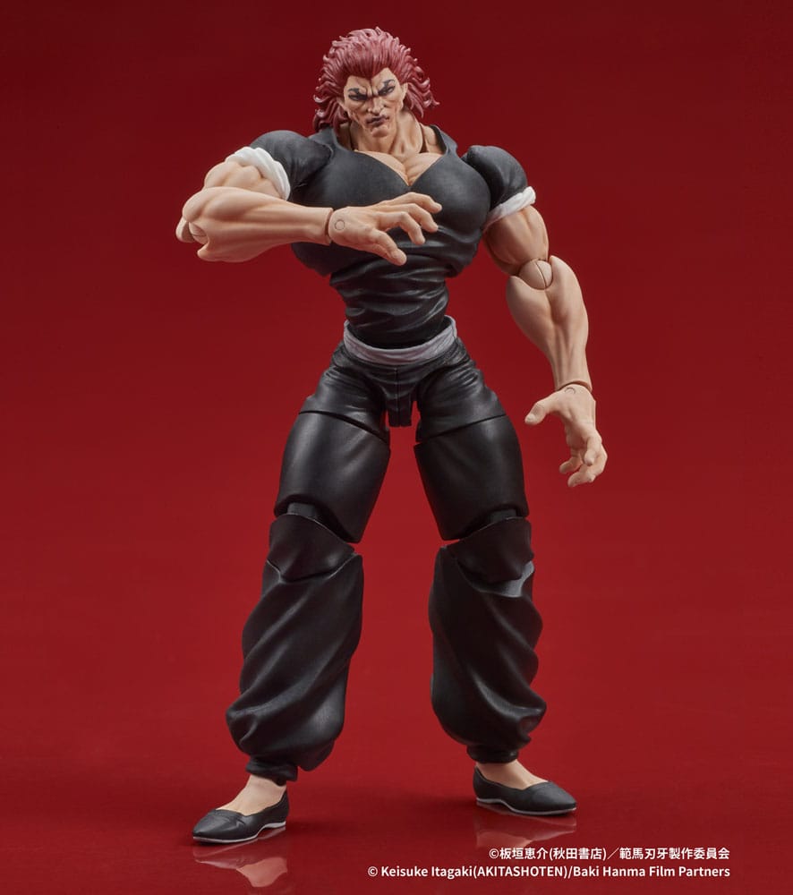 Baki Hanma Digaction figurine Yujiro Hanma 7 cm