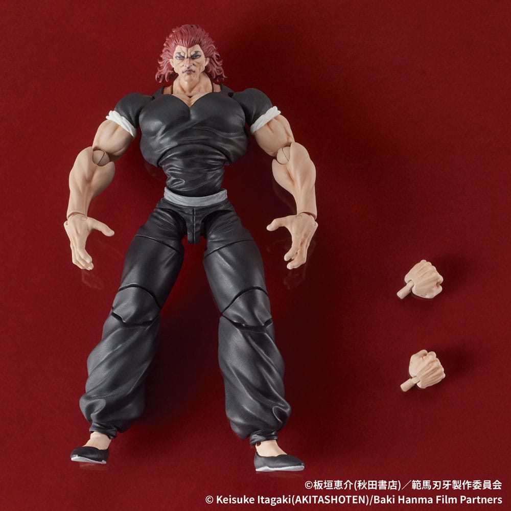 Baki Hanma Digaction figurine Yujiro Hanma 7 cm