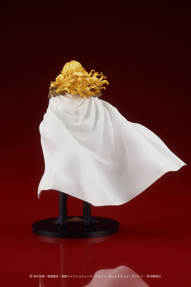 Legend of the Galactic Heroes statuette PVC Reinhard von Lohengramm 18 cm