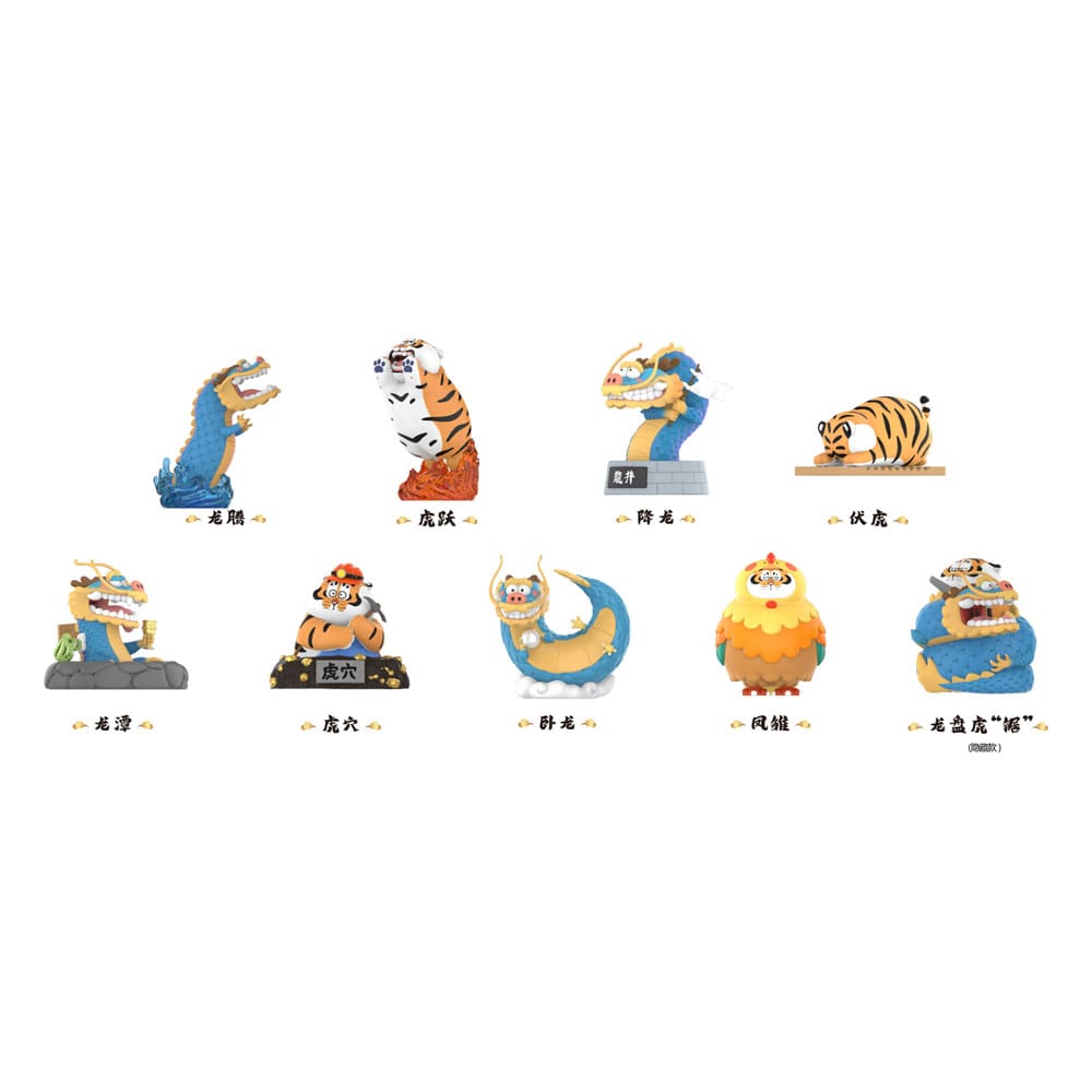 I Am Not Fat Tiger présentoir mini-figurines Long Teng Hu Yue Series 9 cm (8)
