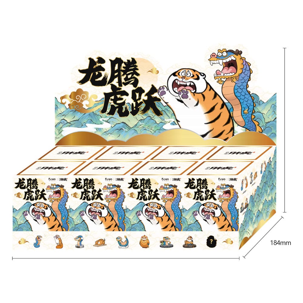 I Am Not Fat Tiger présentoir mini-figurines Long Teng Hu Yue Series 9 cm (8)