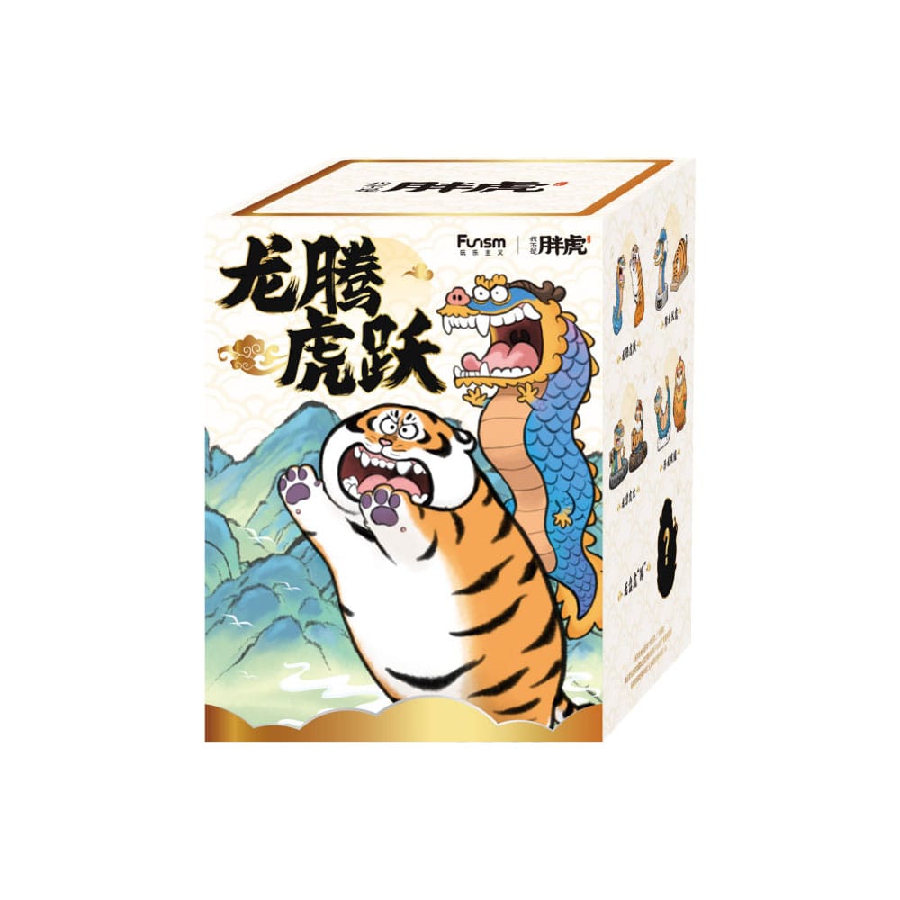 I Am Not Fat Tiger présentoir mini-figurines Long Teng Hu Yue Series 9 cm (8)