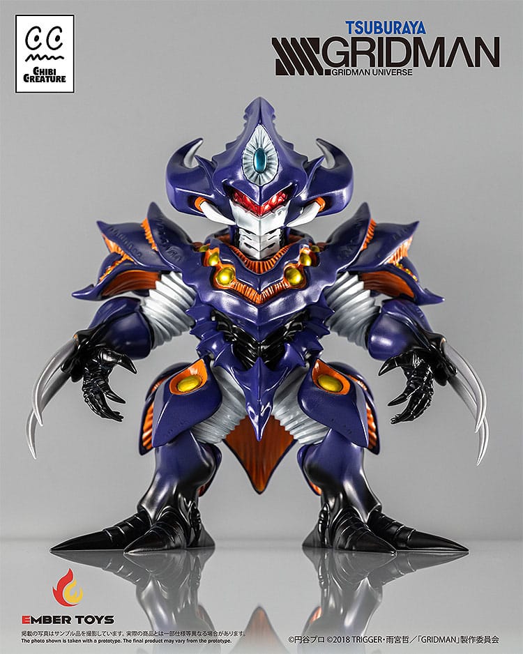 SSSS.Gridman figurine Chibi Creature Perseverance Kaiju Anti (Kaiju Form) 14 cm