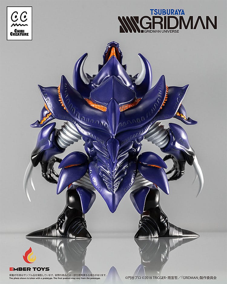 SSSS.Gridman figurine Chibi Creature Perseverance Kaiju Anti (Kaiju Form) 14 cm