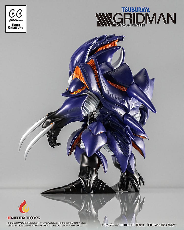 SSSS.Gridman figurine Chibi Creature Perseverance Kaiju Anti (Kaiju Form) 14 cm