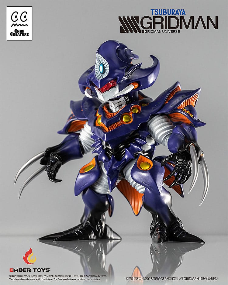 SSSS.Gridman figurine Chibi Creature Perseverance Kaiju Anti (Kaiju Form) 14 cm