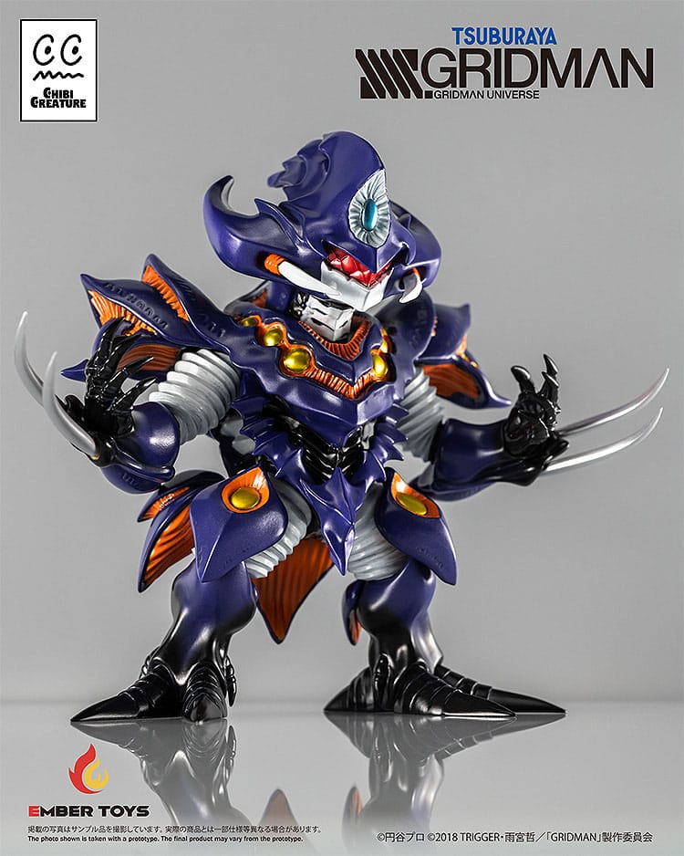 SSSS.Gridman figurine Chibi Creature Perseverance Kaiju Anti (Kaiju Form) 14 cm