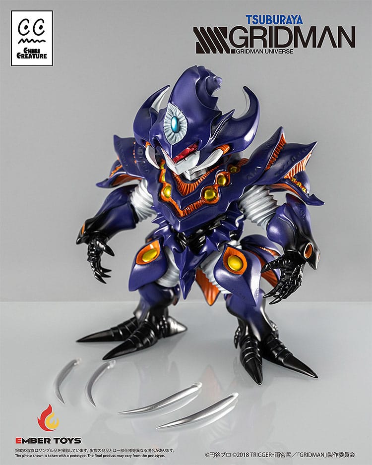 SSSS.Gridman figurine Chibi Creature Perseverance Kaiju Anti (Kaiju Form) 14 cm