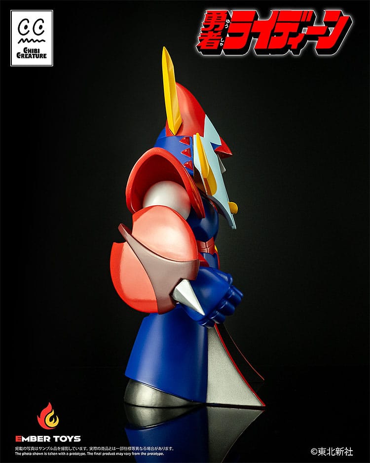 Reideen the Brave figurine Chibi Creature Reideen 17 cm