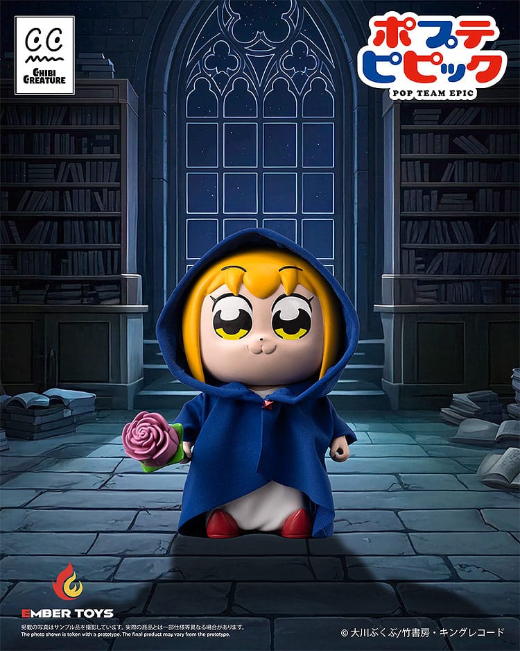Pop Team Epic pack 2 figurines Chibi Creature Popuko & Pipimi Shining Shoulder Ver.