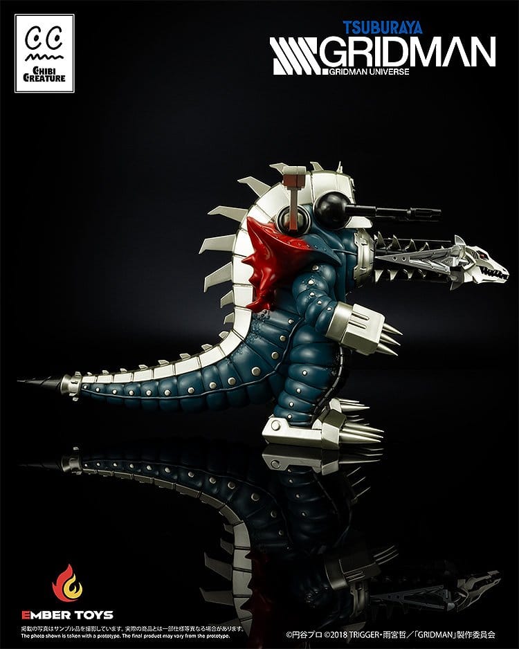 SSSS. Gridman figurine Chibi Creature Mecha Ghoulghilas the Revenge Kaiju 14 cm