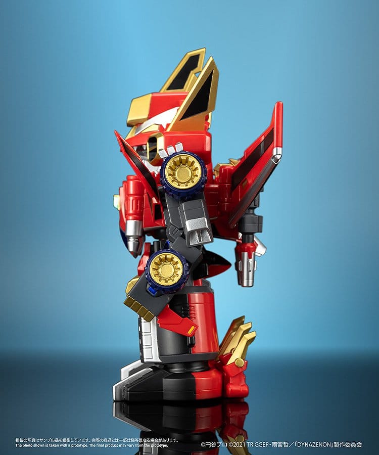 SSSS.DYNAZENON Chibi Creature figurine Vinyl Gattai Ryujin Dynazenon 14 cm