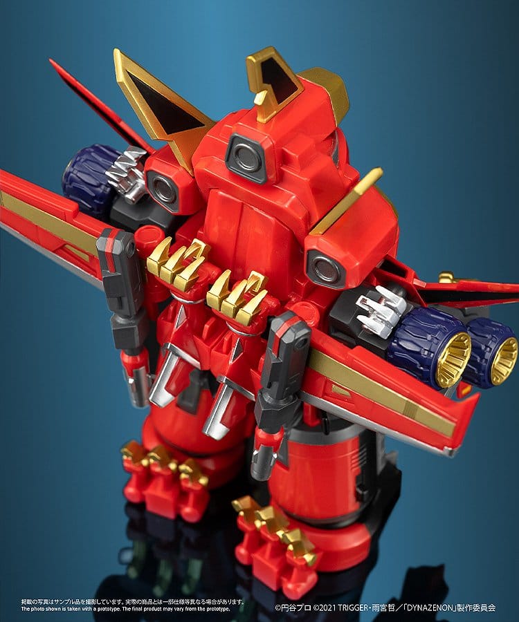 SSSS.DYNAZENON Chibi Creature figurine Vinyl Gattai Ryujin Dynazenon 14 cm