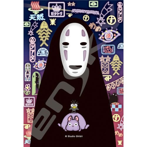 Le Voyage de Chihiro puzzle Stained Glass No Face (126 pièces)