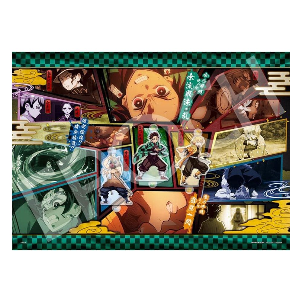 Demon Slayer: Kimetsu no Yaiba puzzle 500 pièces Vol. 8