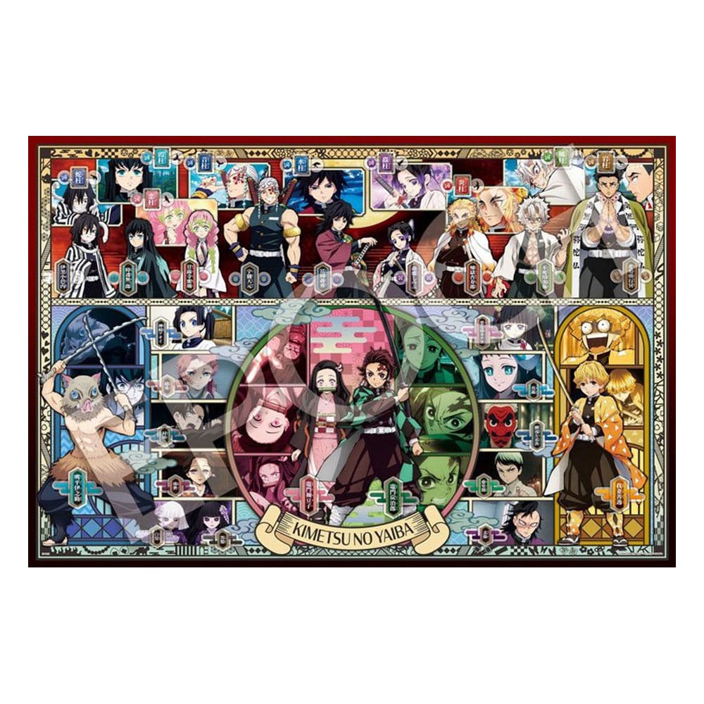 Demon Slayer: Kimetsu no Yaiba puzzle 1000 pièces Vol. 1