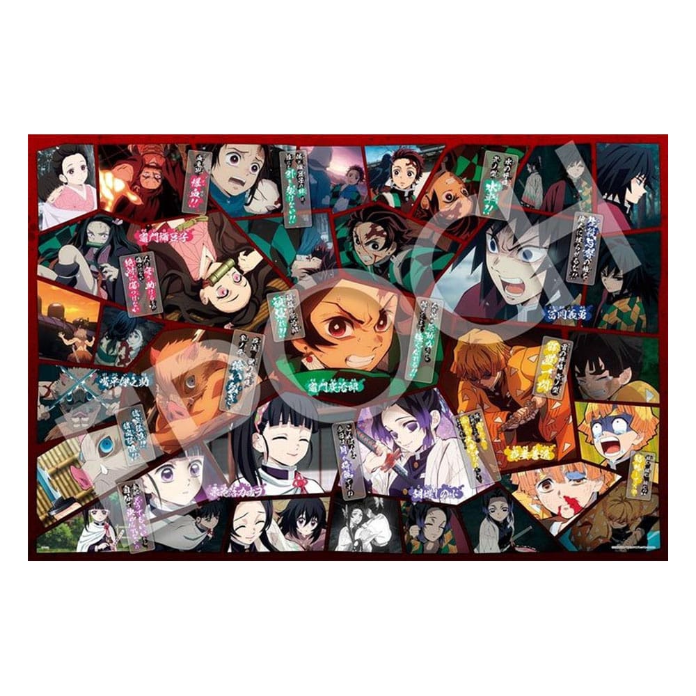 Demon Slayer: Kimetsu no Yaiba puzzle 1000 pièces Vol. 4