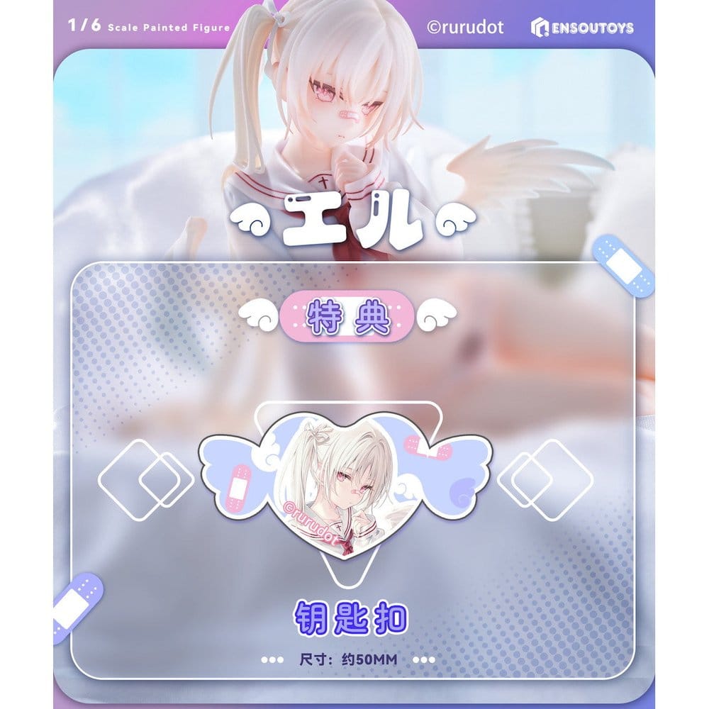 Original Character figurine PVC 1/6 Eru illustration by rurudo 13 cm