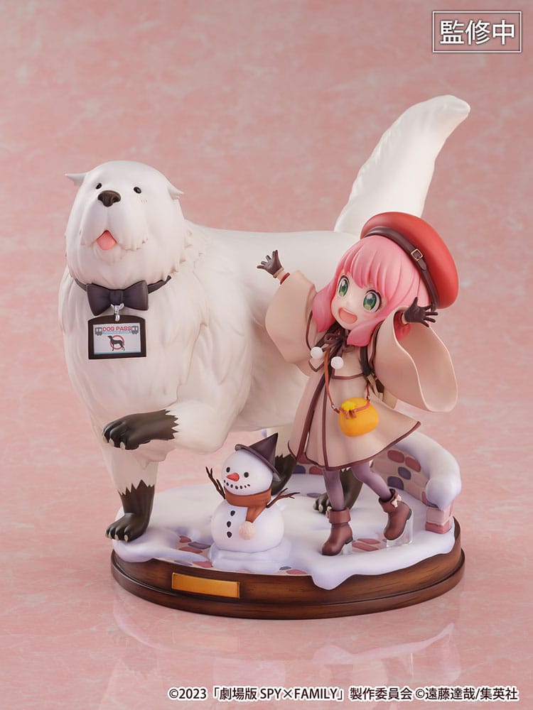 Spy x Family The Movie: Code White statuette PVC SHIBUYA SCRAMBLE FIGURE 1/7 Anya Forger & Bond Forger 20 cm