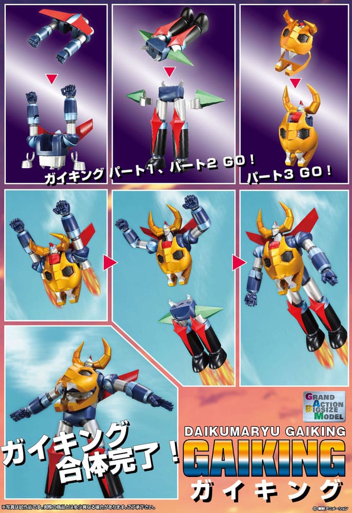 Gaiking: Legend of Daiku-Maryu figurine Diecast Grand Action Bigsize Model Gaiking 45 cm
