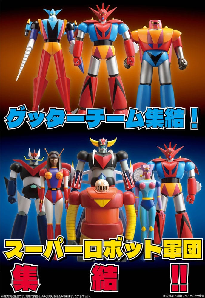 Getter Robo Grand Action Bigsize Model statuette PVC Getter Dragon 48 cm