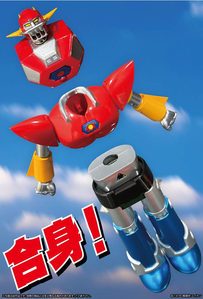 UFO Warrior Dai Apolon figurine Neo Dynamite Action Dai Apolon 20 cm