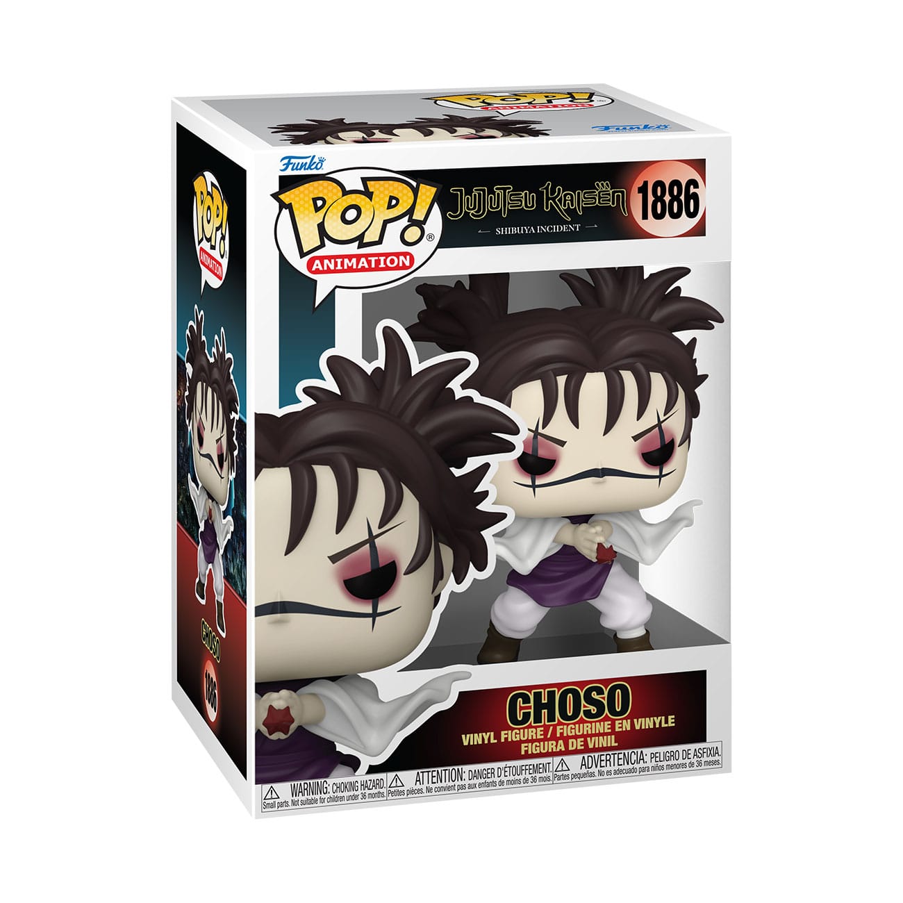 Jujutsu Kaisen POP! Animation Vinyl figurines Choso 9 cm