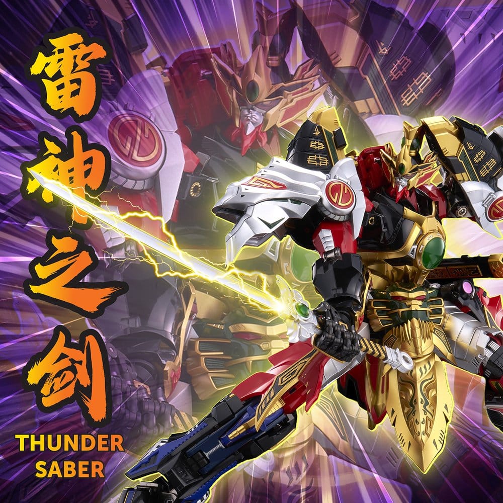 Power Rangers figurine Go! Kuro Kara Combine Thunder Megazord 28 cm