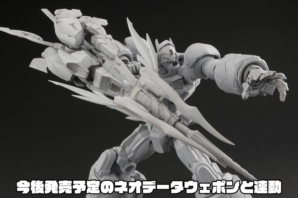 GEAR Fighter Dendoh figurine Amakuni Kizin Homura 24 cm