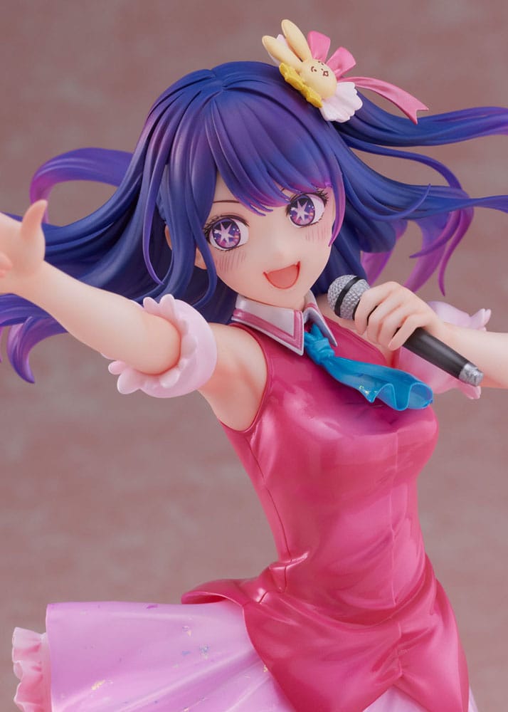Oshi no Ko statuette PVC 1/7 Ai 25 cm