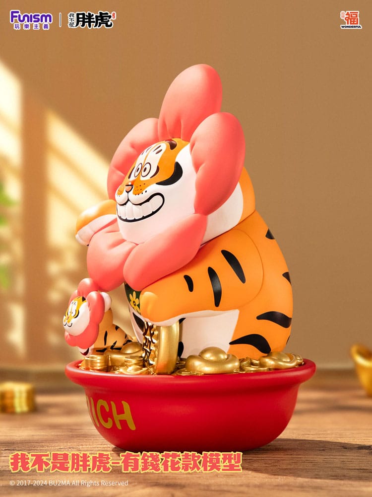 I Am Not Fat Tiger statuette Alexander the Tiger Rich Flower 20 cm