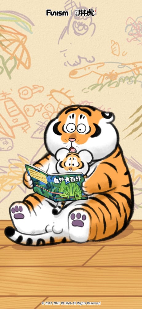Alexander The Fat Tiger présentoir mini-figurines Roaring Love Series 2: Epic Filial Fabil 7 cm (8)